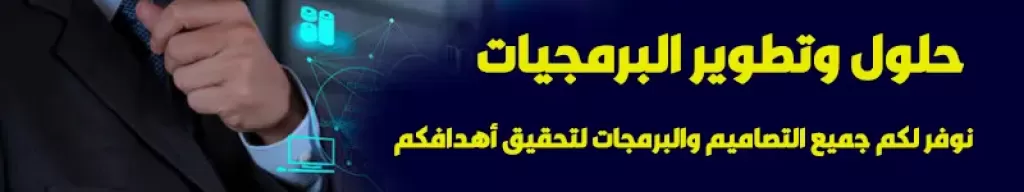 أهمية الموقع الالكتروني